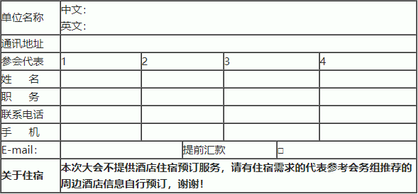 1572225748173932.png image.png