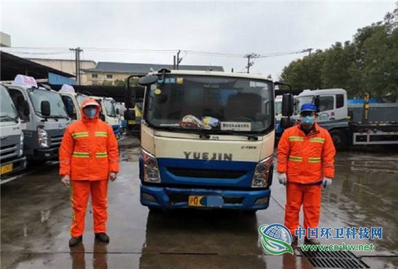 上海環(huán)衛(wèi)全面保障隔離點(diǎn)生活垃圾收運(yùn)工作