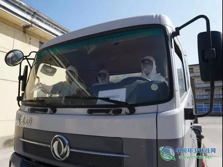 上海環(huán)衛(wèi)全面保障隔離點(diǎn)生活垃圾收運(yùn)工作