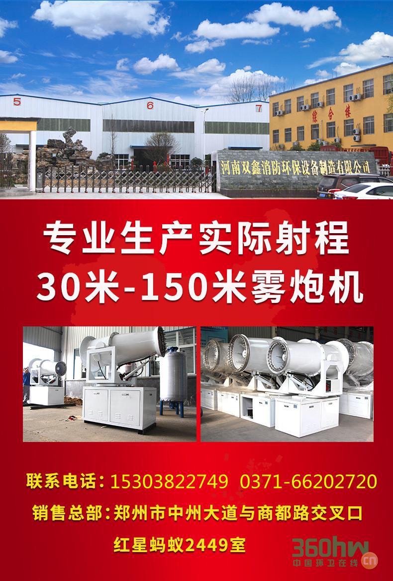 1605497949(1)_副本