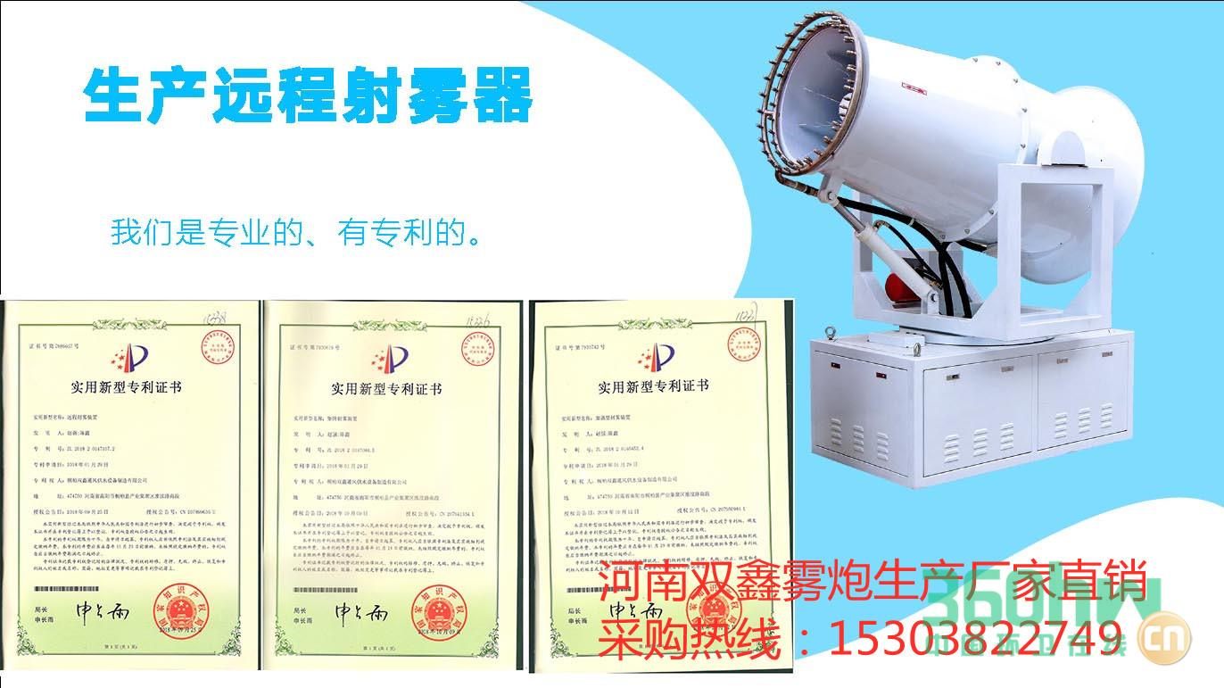 e2c95655a0c4ed8f65c8c438754a73