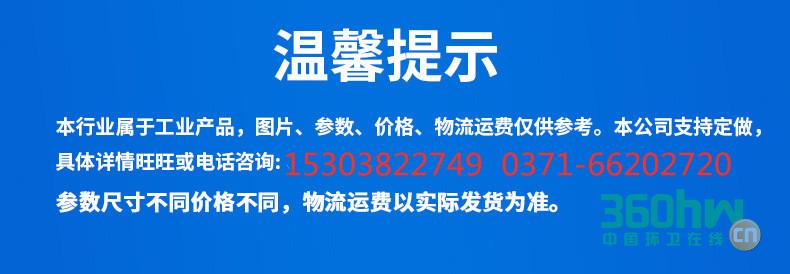 1605497916(1)_副本