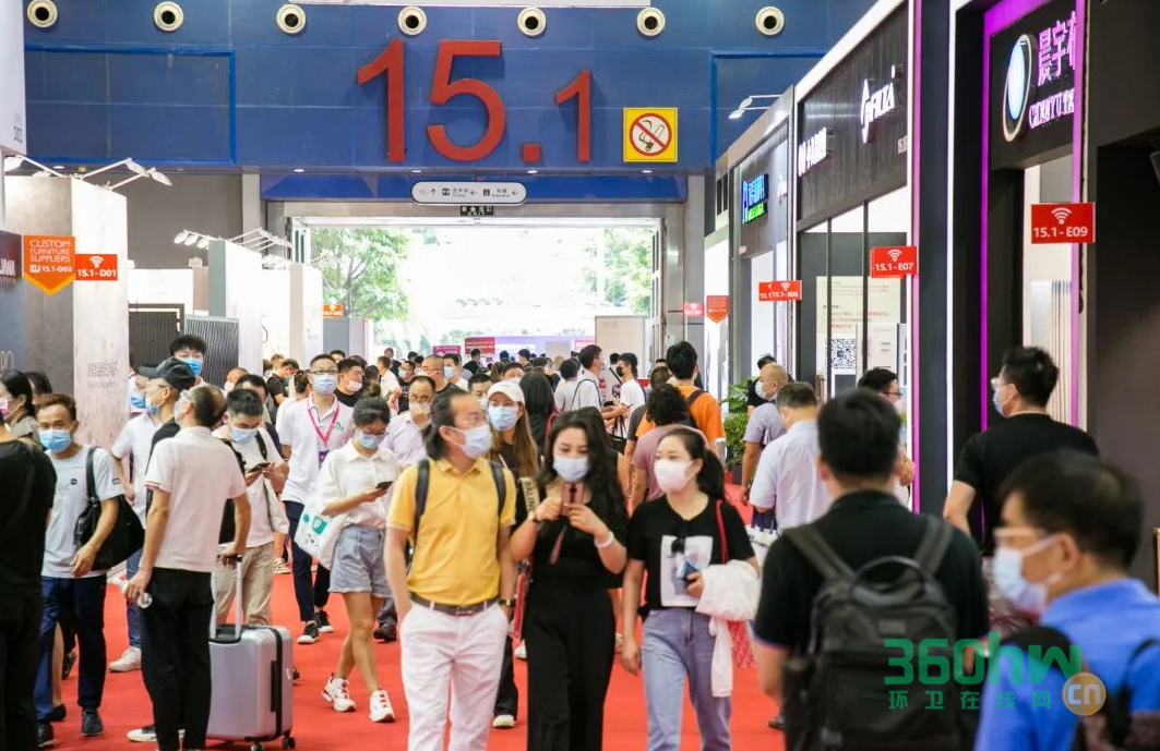 科隆展覽疫后首展-廣州國(guó)際家具生產(chǎn)設(shè)備及配料展覽會(huì).png